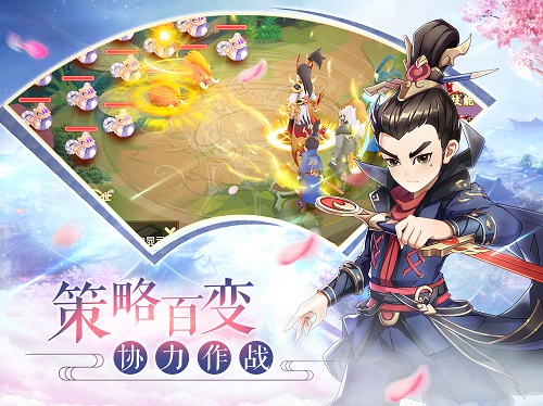 2019开年玄幻巨制《火王》 定档1月18日公测