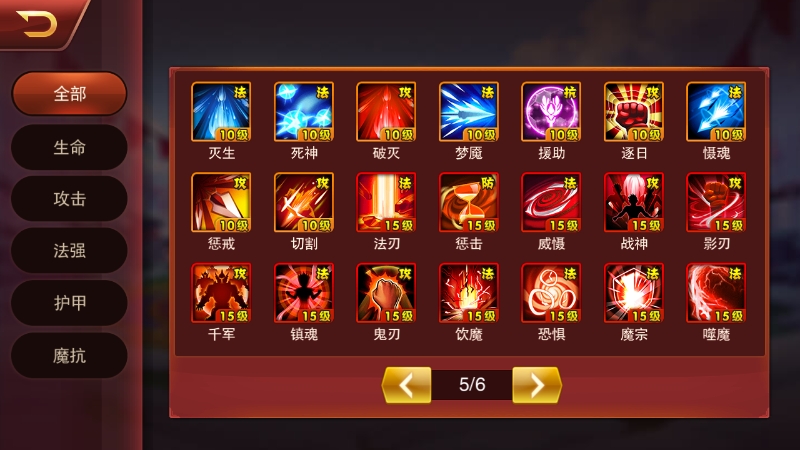 致敬经典魔兽！新游《兽人三国》特色玩法曝光