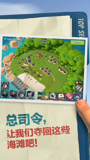2020好玩的海岛生存游戏推荐 充满乐趣的沙盒玩法