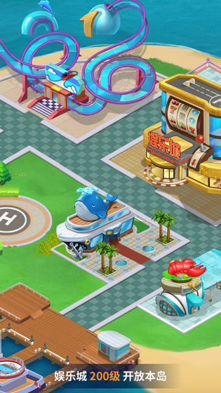 2020好玩的海岛生存游戏推荐 充满乐趣的沙盒玩法