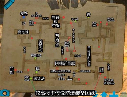 《方舟：生存进化》手游全新挑战来袭，凋零避难所地牢上线