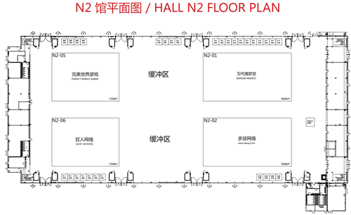 2020ChinaJoy各展馆展位图正式公布！