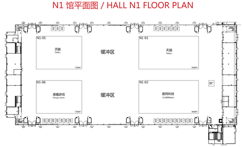 2020ChinaJoy各展馆展位图正式公布！