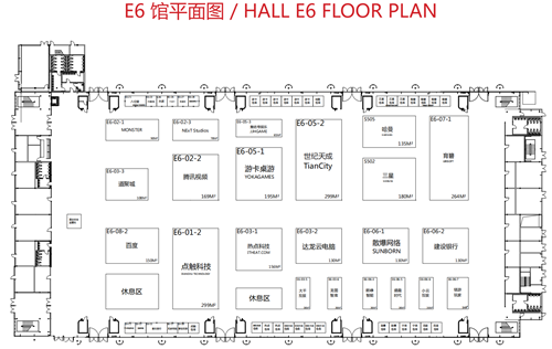 2020ChinaJoy各展馆展位图正式公布！