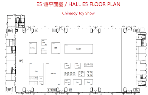 2020ChinaJoy各展馆展位图正式公布！