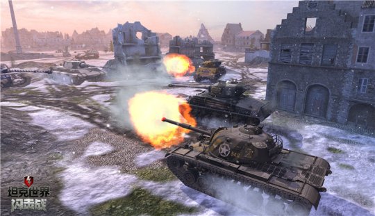 《坦克世界闪击战》5.10版本震撼上线 胜利狂欢特别活动限期开启