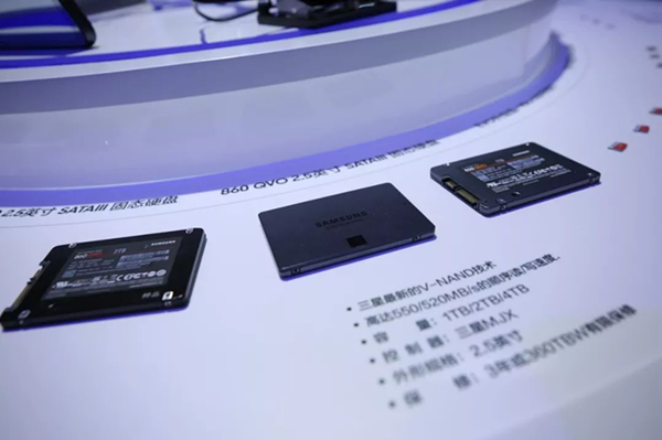 再次相约 三星品牌存储确认参展2020eSmart