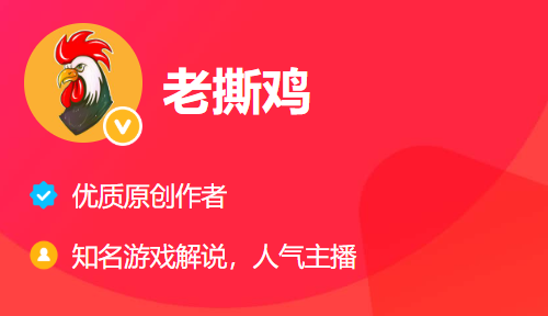 各路游戏大咖强势应援《塞尔之光》首发好评不断