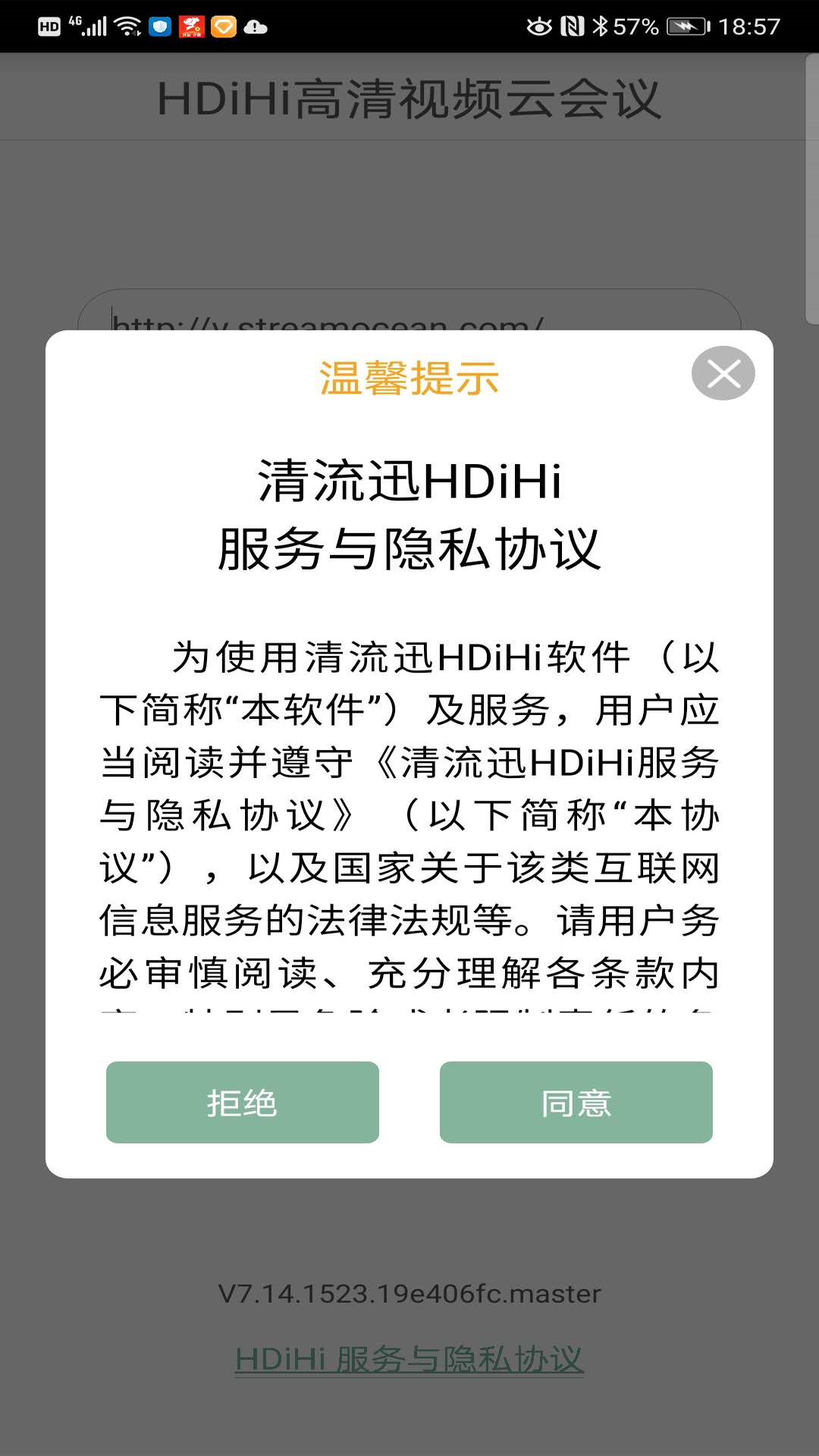 HDiHi_图片2