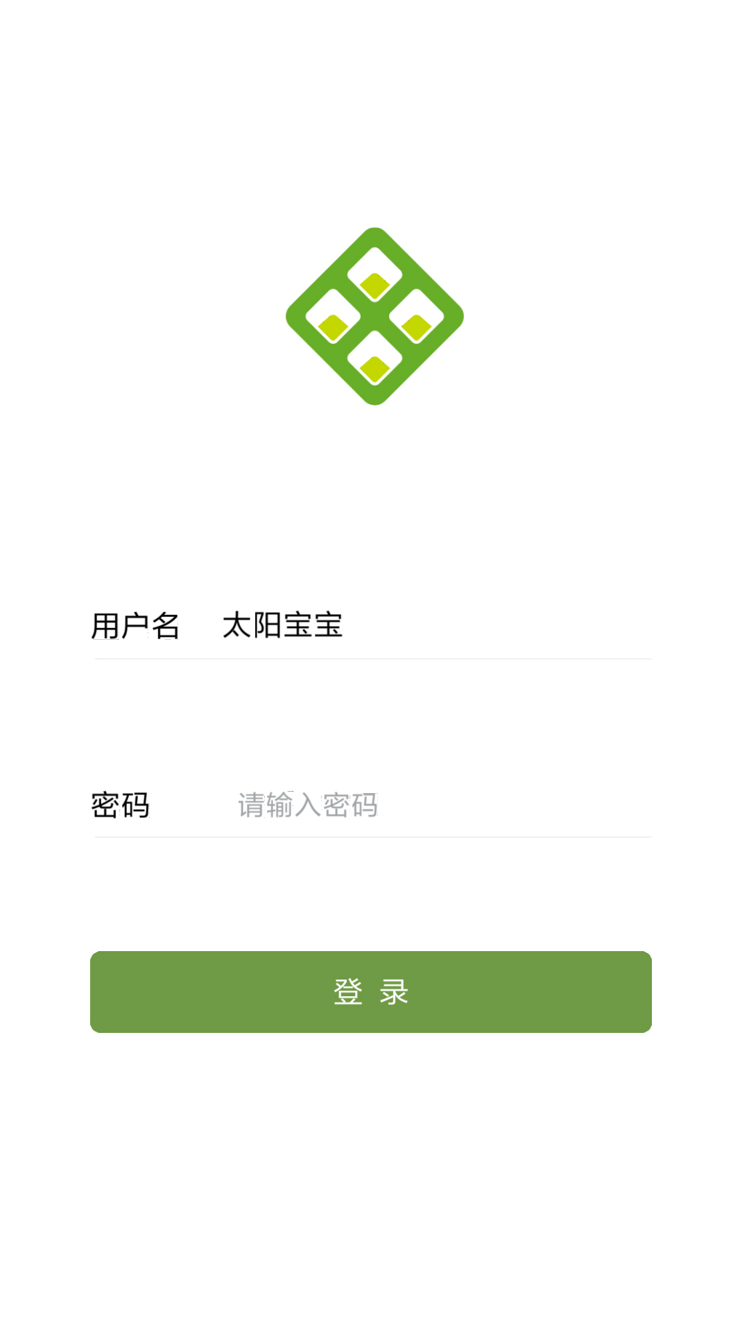 云表截图(1)