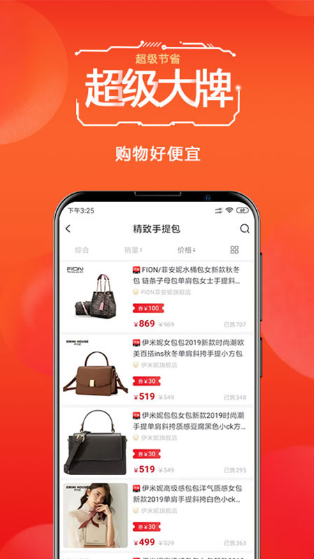 中帝皇品_图片1