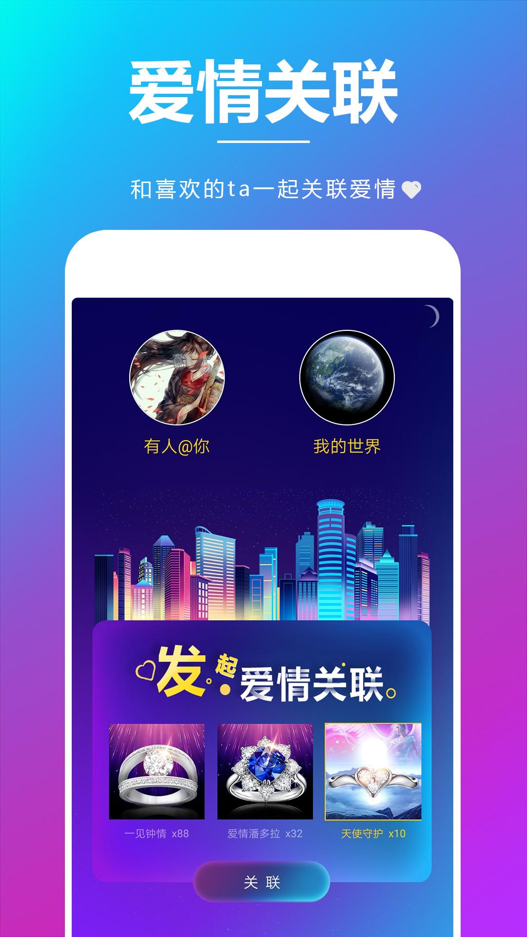 亦乐_图片2