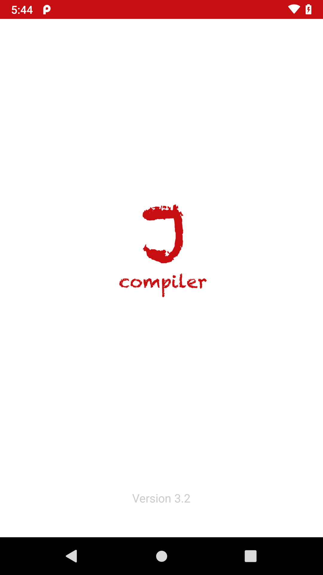 Java编译器_图片1