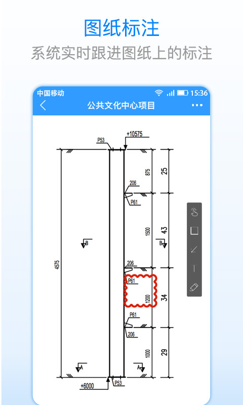 CAD_图片1