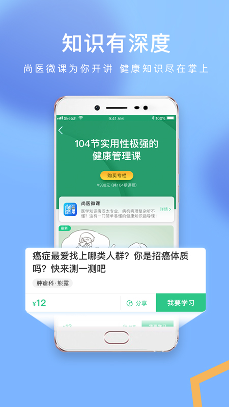 新华网_图片2