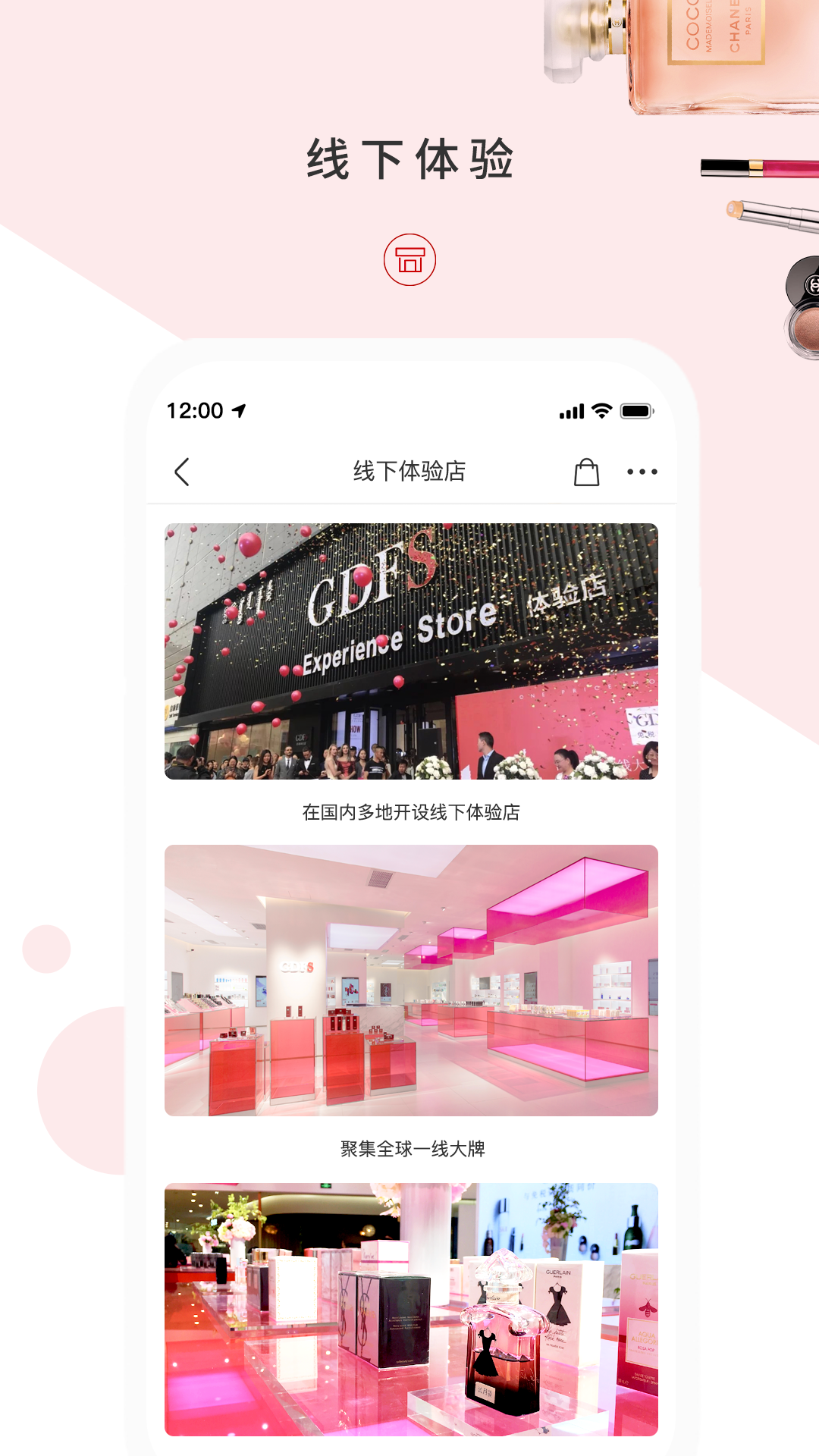 GDFS_图片2