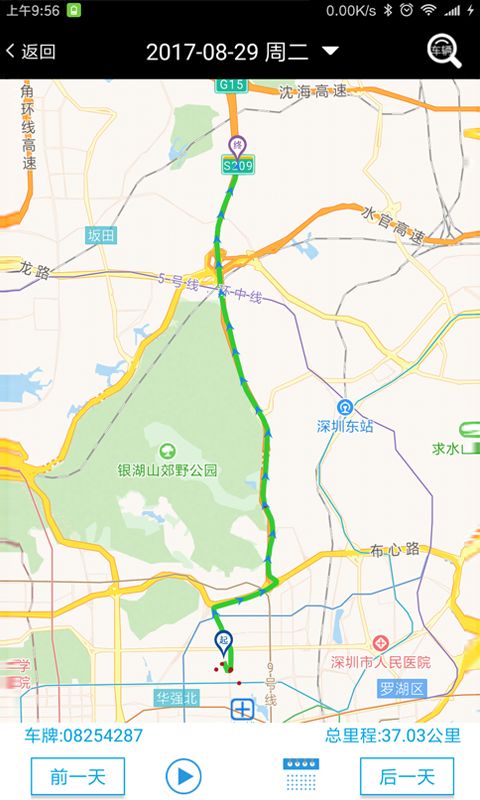 零距离截图(4)