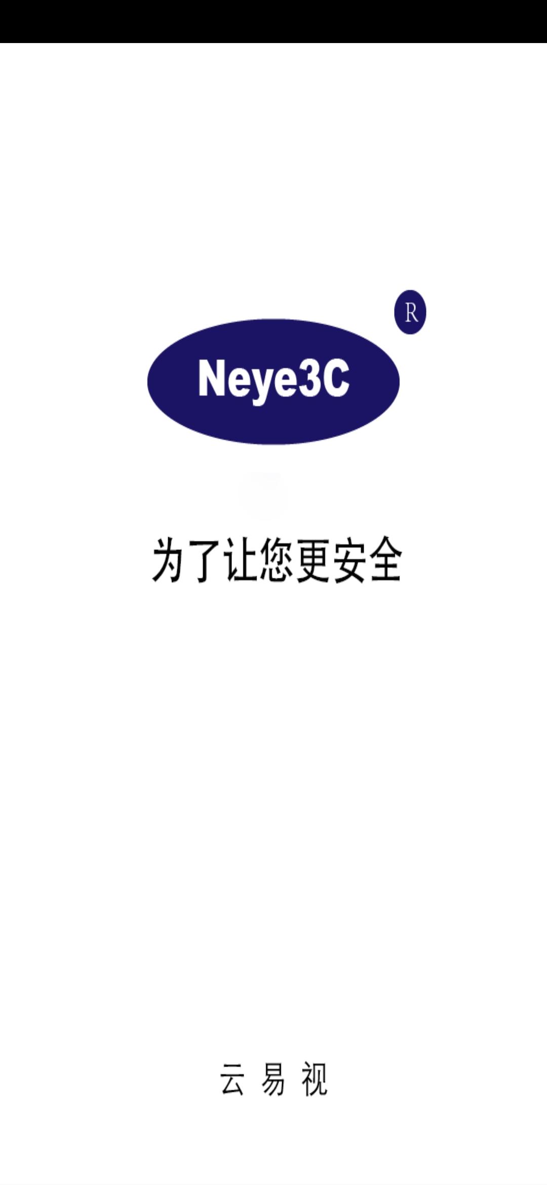 Neye3C截图(1)