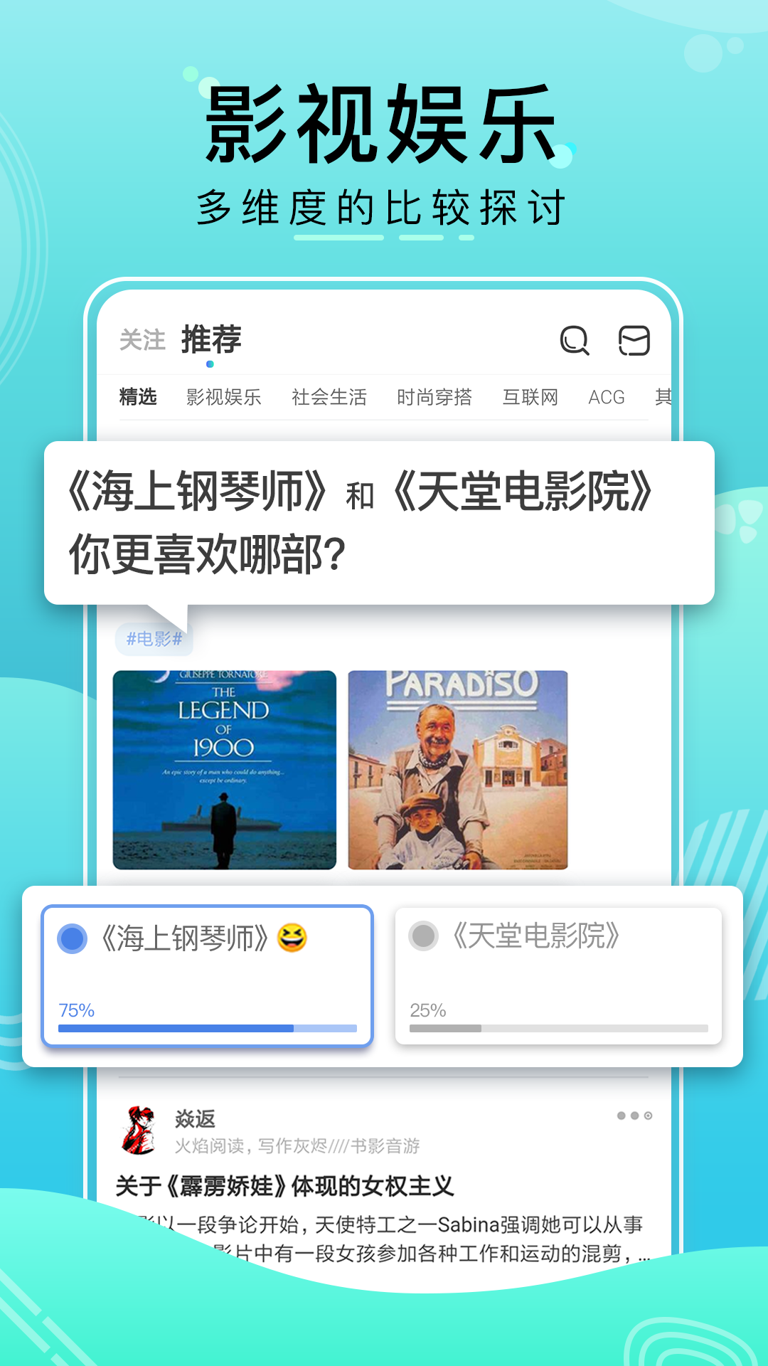 比记_图片1