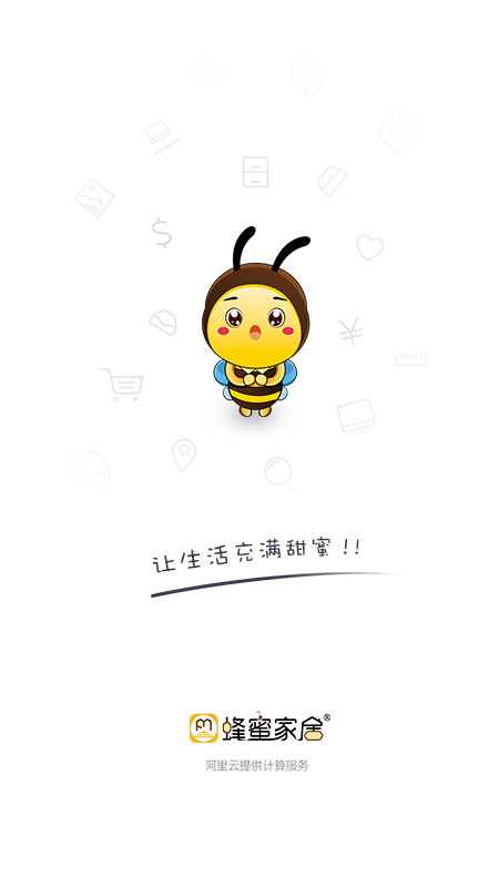 蜂蜜家居_图片1