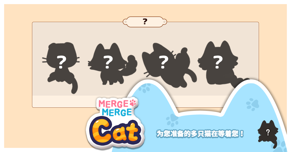 猫咪管家截图(5)