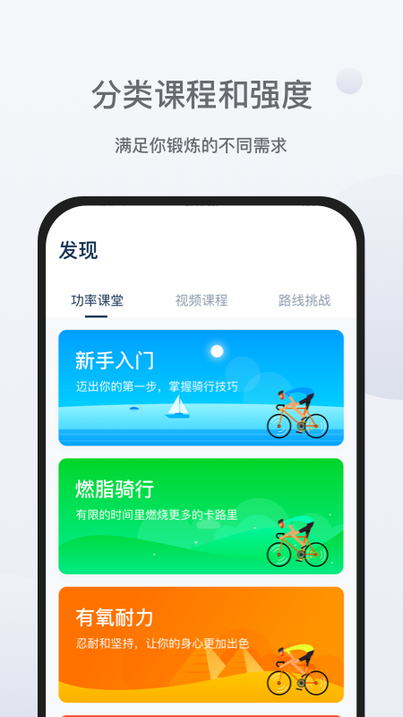 NEXGIM截图(4)