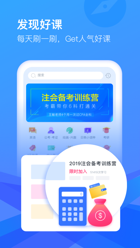 CCtalk_图片1