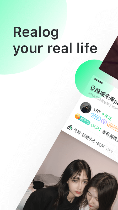 Real如我_图片1