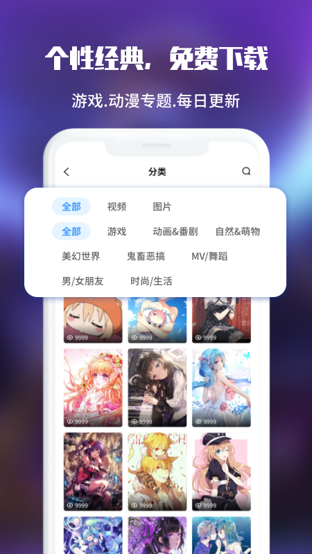 UPUPOO_图片2