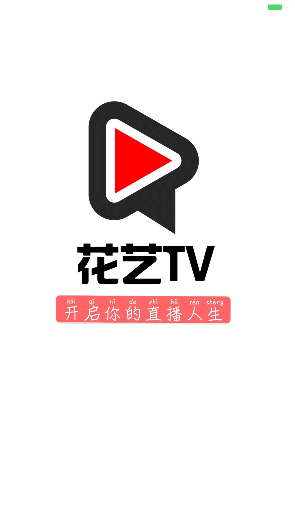 花艺TV_图片1