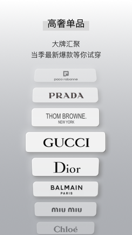 ADA ONLINE截图(3)