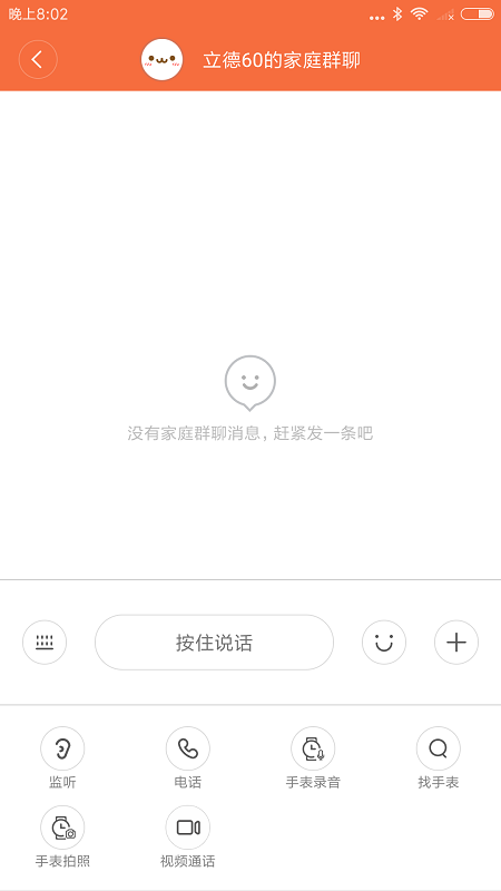 小寻_图片1