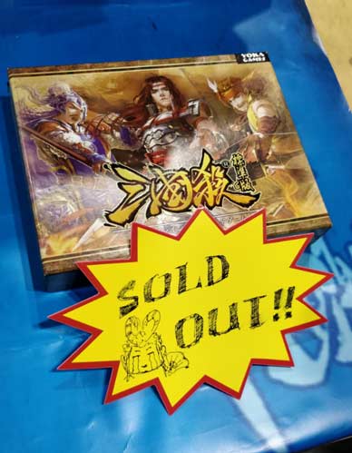 现场所有卡牌三小时sold out