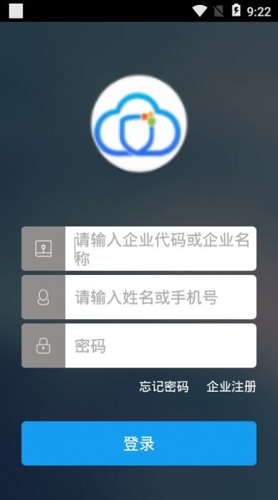 三古云管家图2