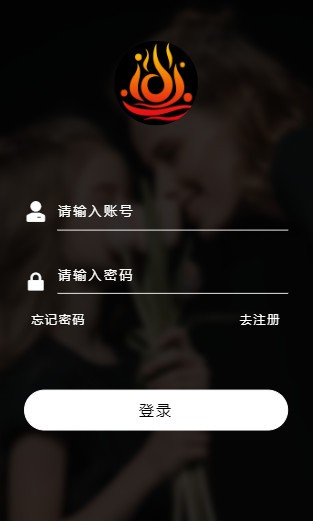 火影短视频app图2