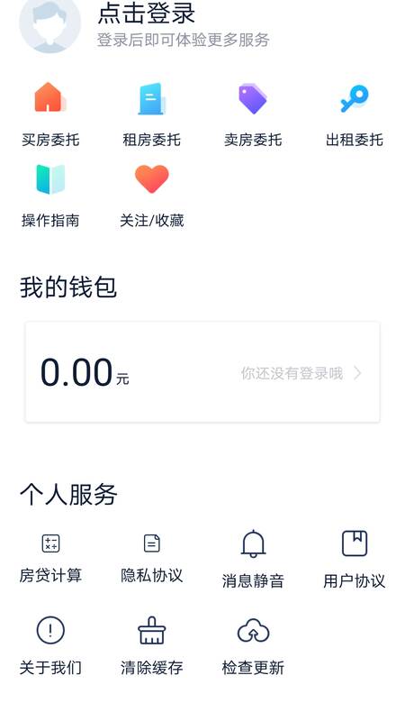 my房app图4