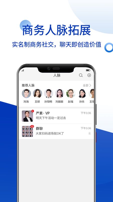 德申汇app图2