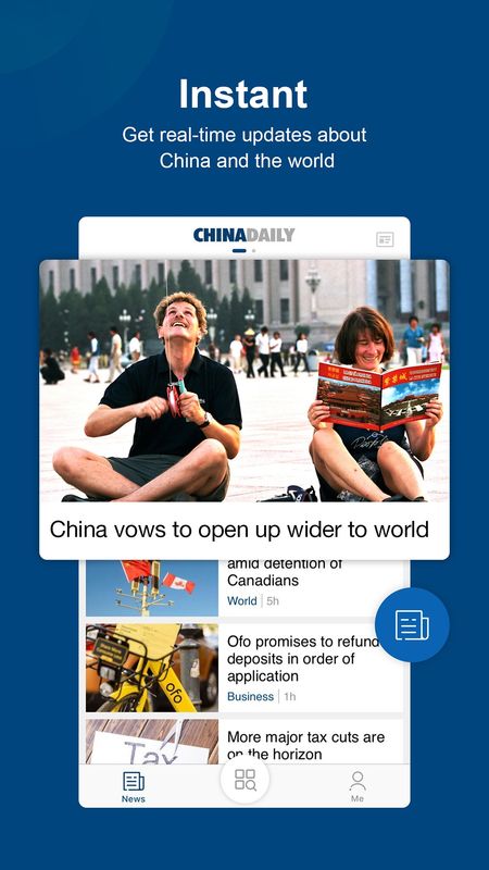 China Dailyapp图1