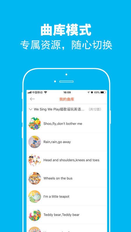 绘分享app图4