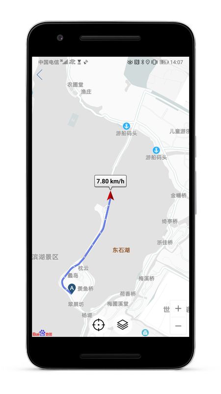 GPS仪表盘app图4