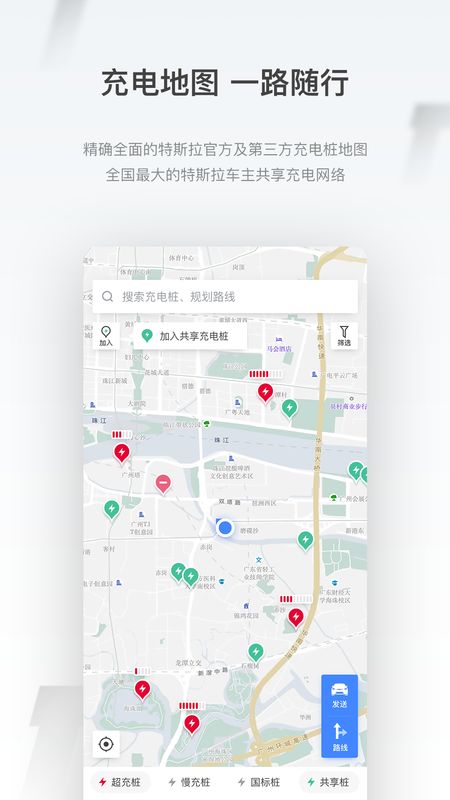 小特app图2