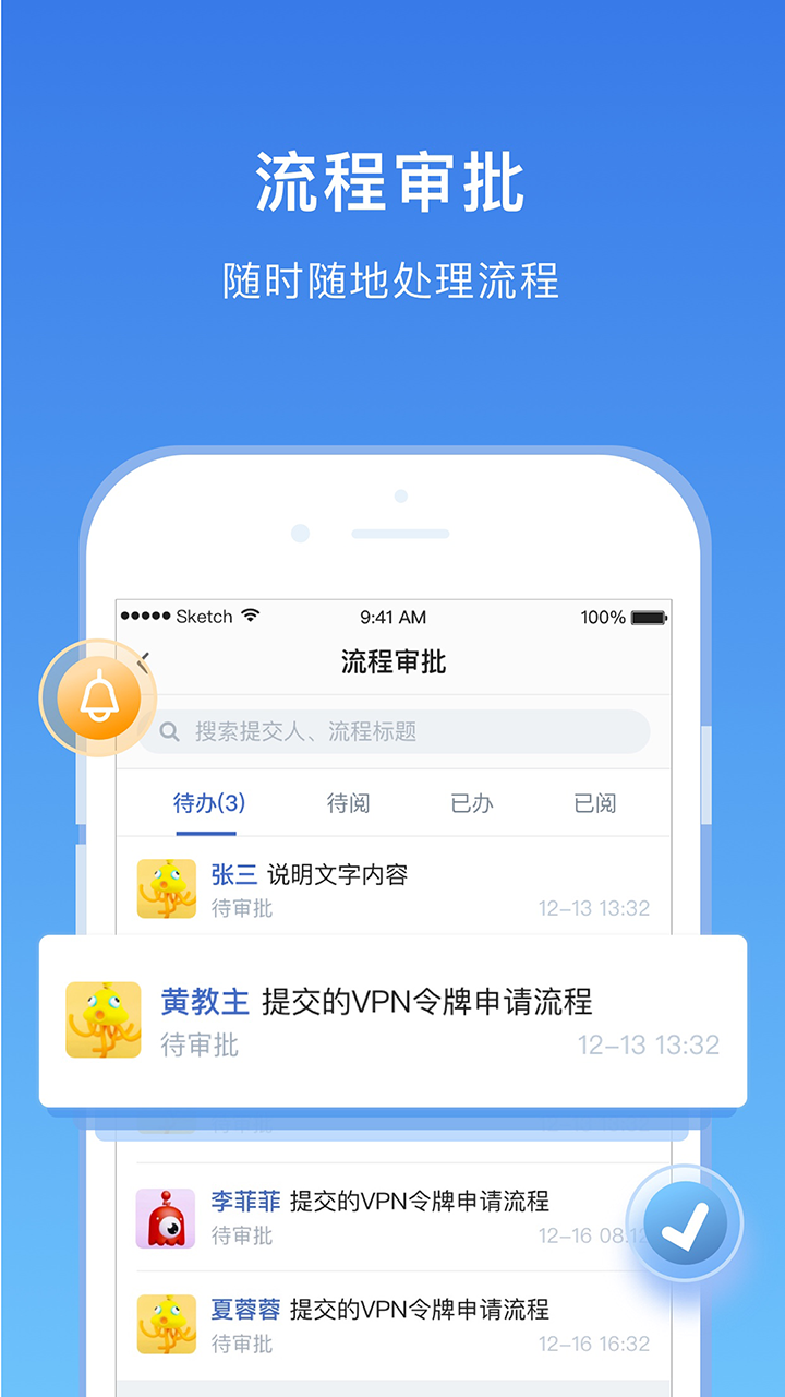 华西168app图4