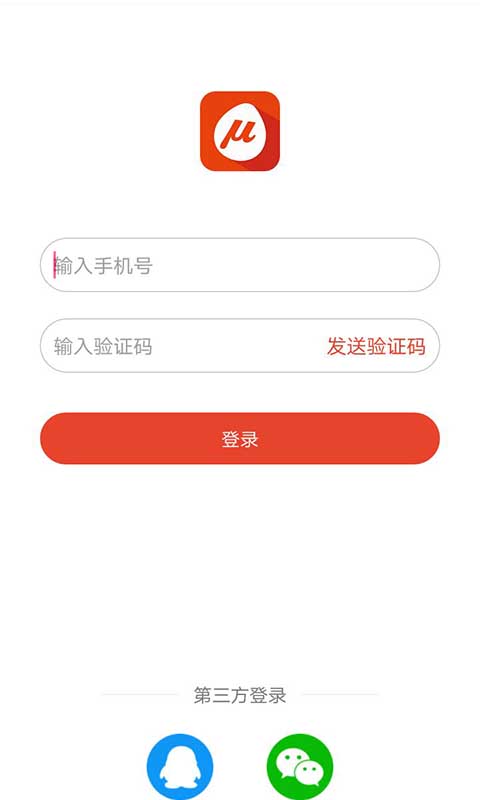 小蜜柚app图1