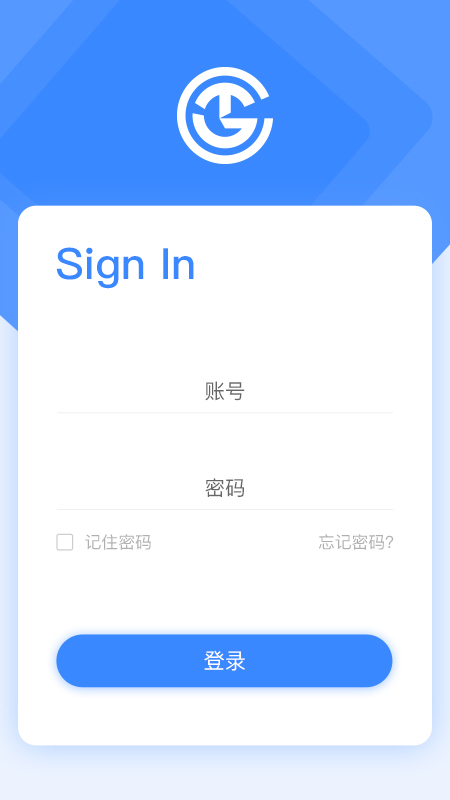 金雀通管通app图1