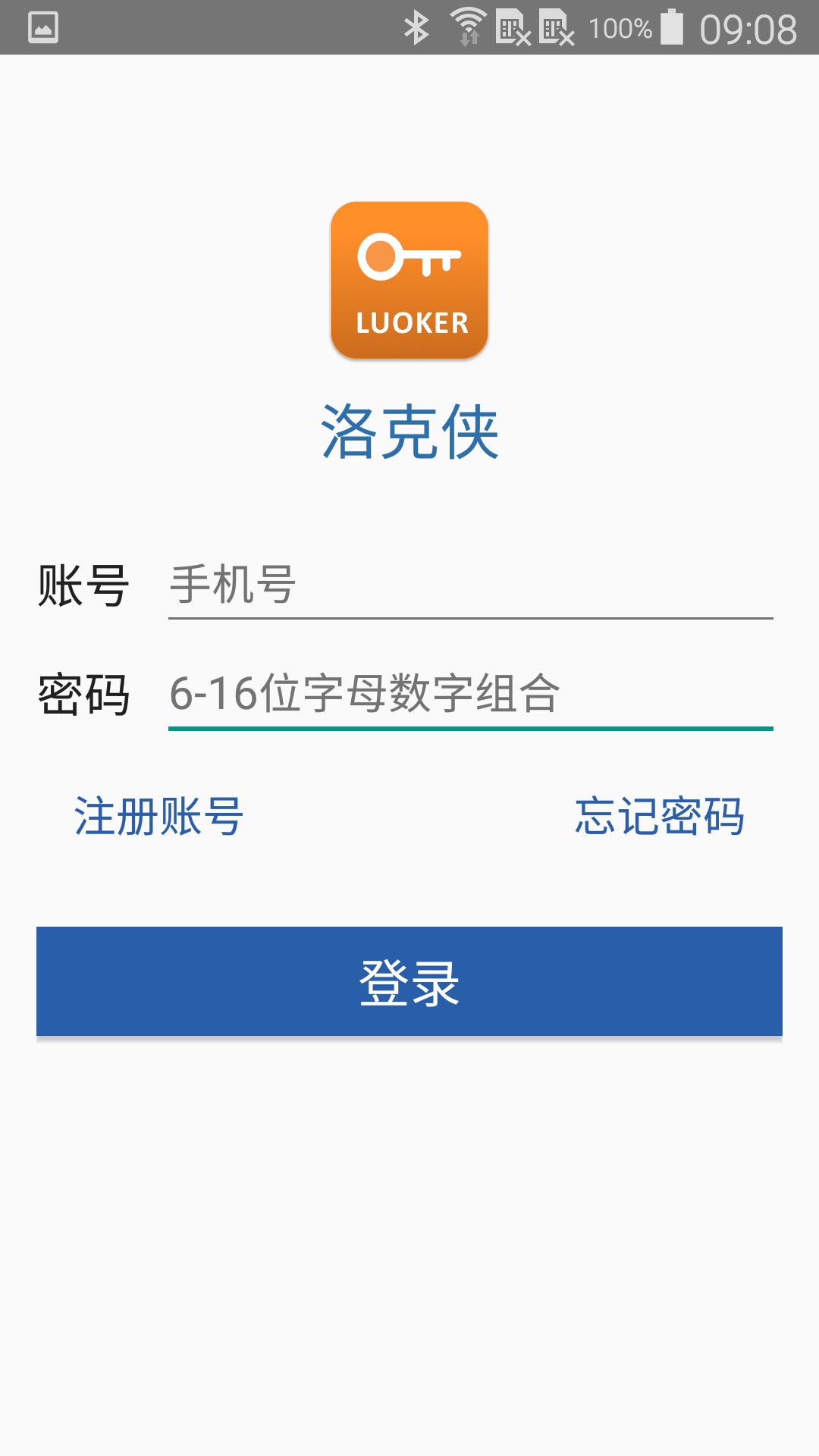 洛克侠app图1