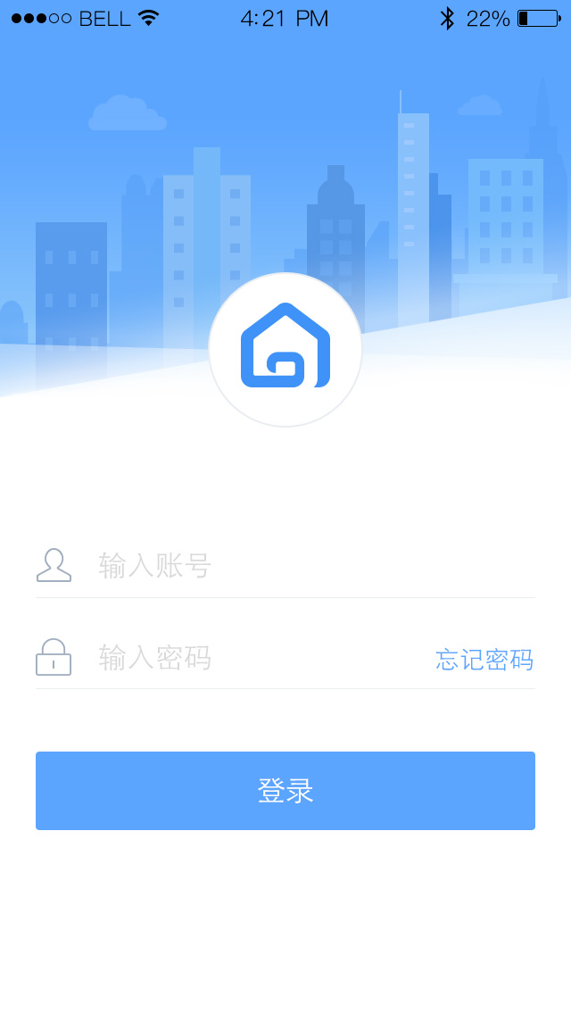 移动销售app图1