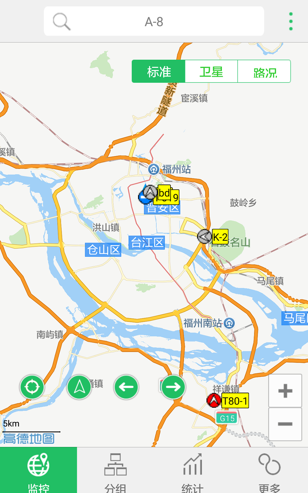 赛格车云app图2