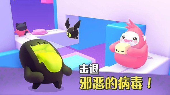 萌宝比特最新版图3