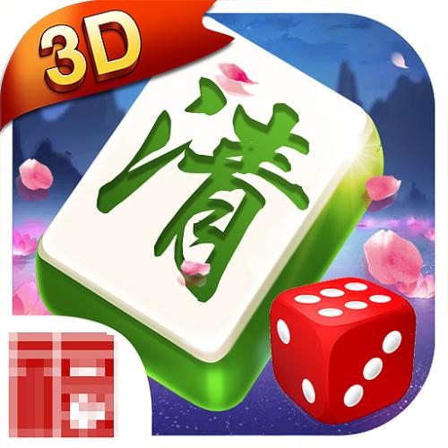 房卡棋牌平台app