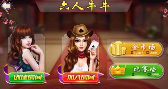 刘备磕头3游戏下载-刘备磕头3版下载-乖多宝体育- 多宝体育官方网站- 多宝体育APP下载 DUOBAO SPORTS乖手游网